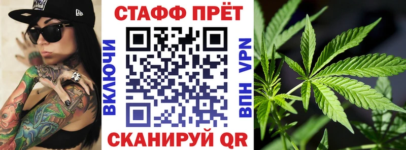 Купить наркоту Сердобск ОМГ ОМГ Cocaine Галлюциногенные грибы Мефедрон Альфа ПВП Канабис