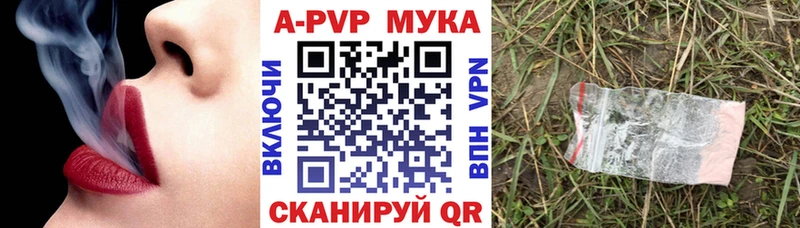 Гашиш Сердобск