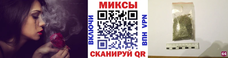 сколько стоит Сердобск Бутират вода