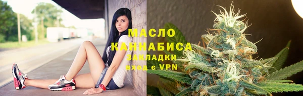 героин Богданович