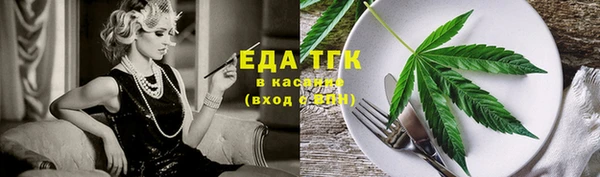 прущий лед Беломорск
