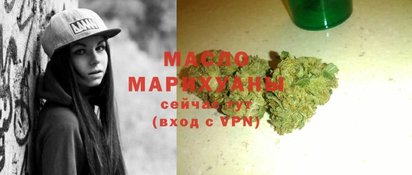 героин Богданович