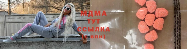 стафф Белоозёрский