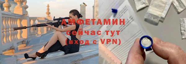 наркотики Бронницы