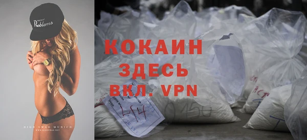 ГАЛЛЮЦИНОГЕННЫЕ ГРИБЫ Богородицк