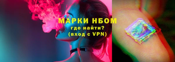 прущий лед Беломорск