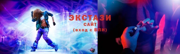 героин Богданович