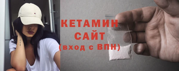 мяу мяу мука Белокуриха