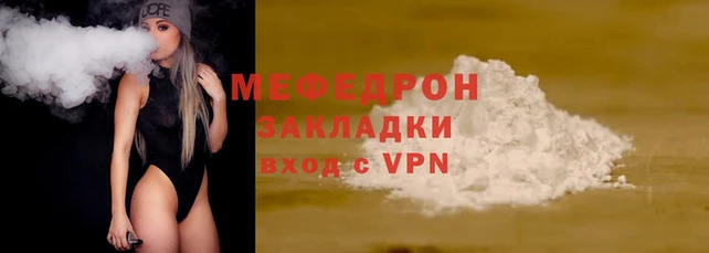 героин Богданович