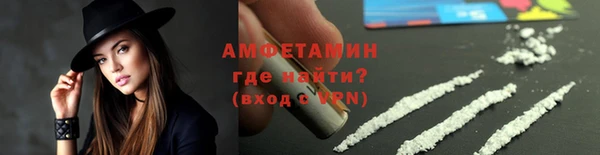 ГАЛЛЮЦИНОГЕННЫЕ ГРИБЫ Богородицк