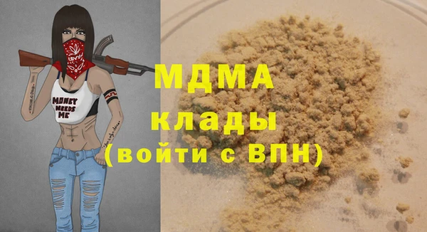 прущий лед Беломорск