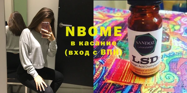 прущий лед Беломорск