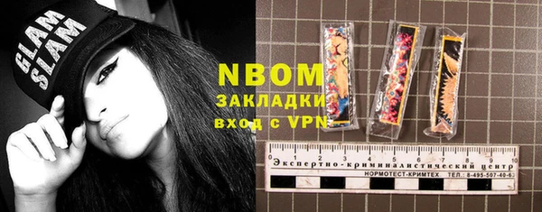 прущий лед Беломорск