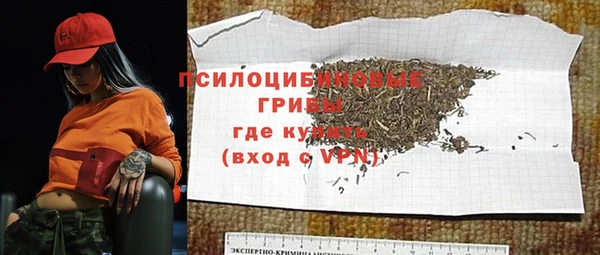прущий лед Беломорск