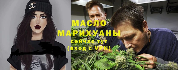 героин Богданович