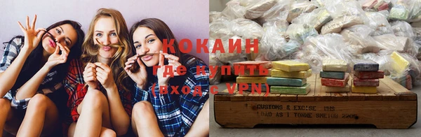стафф Белоозёрский