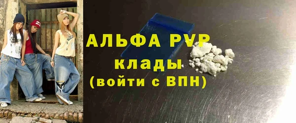 прущий лед Беломорск