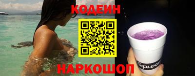 ешки Среднеуральск