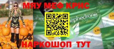 твердый Ставрополь