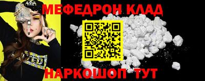 твердый Ставрополь