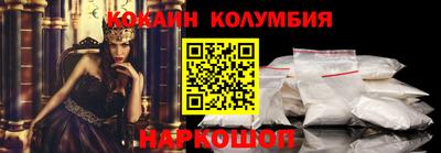 скорость Сафоново