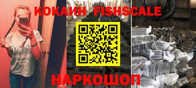 ешки Среднеуральск