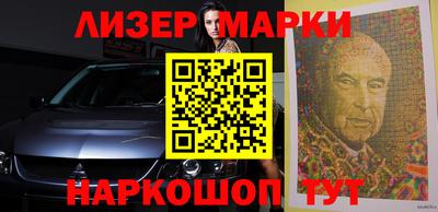 ешки Среднеуральск