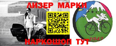 ешки Среднеуральск