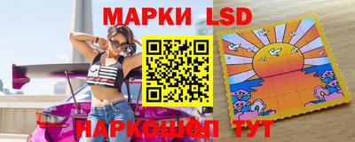 твердый Ставрополь