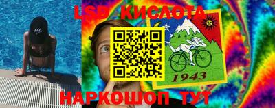 мяу мяу мука Старая Купавна