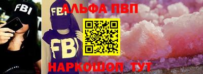 ешки Среднеуральск