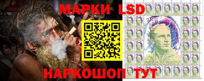 мяу мяу мука Старая Купавна