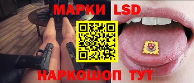 мяу мяу мука Старая Купавна