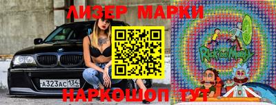мяу мяу мука Старая Купавна