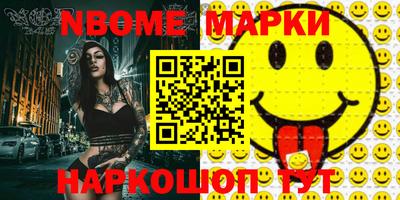 ешки Среднеуральск