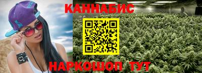 твердый Ставрополь