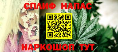 мяу мяу мука Старая Купавна