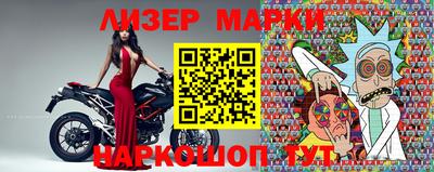 ешки Среднеуральск