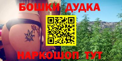 мяу мяу мука Старая Купавна