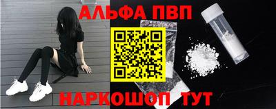 ешки Среднеуральск