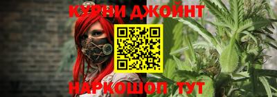 мяу мяу мука Старая Купавна