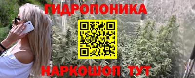 ешки Среднеуральск