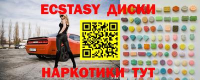 твердый Ставрополь