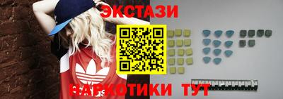 ешки Среднеуральск