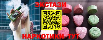 мяу мяу мука Старая Купавна