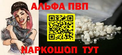 мяу мяу мука Старая Купавна