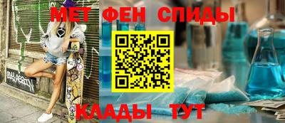 твердый Ставрополь