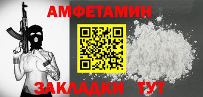 твердый Ставрополь