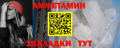 ешки Среднеуральск