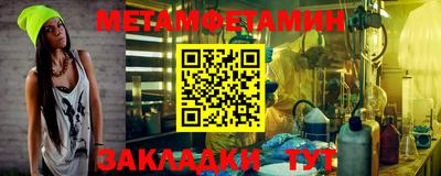 ешки Среднеуральск